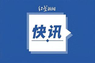 开云平台官网入口登录网站截图0